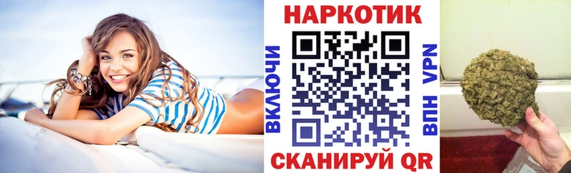 Купить наркотик Ефремов COCAIN  Каннабис  Меф мяу мяу  Alpha-PVP  ГАШИШ 