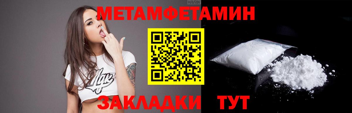 Амфетамин  Вход с VPN  Ефремов  Амфетамин  АМФЕТАМИН 98% 