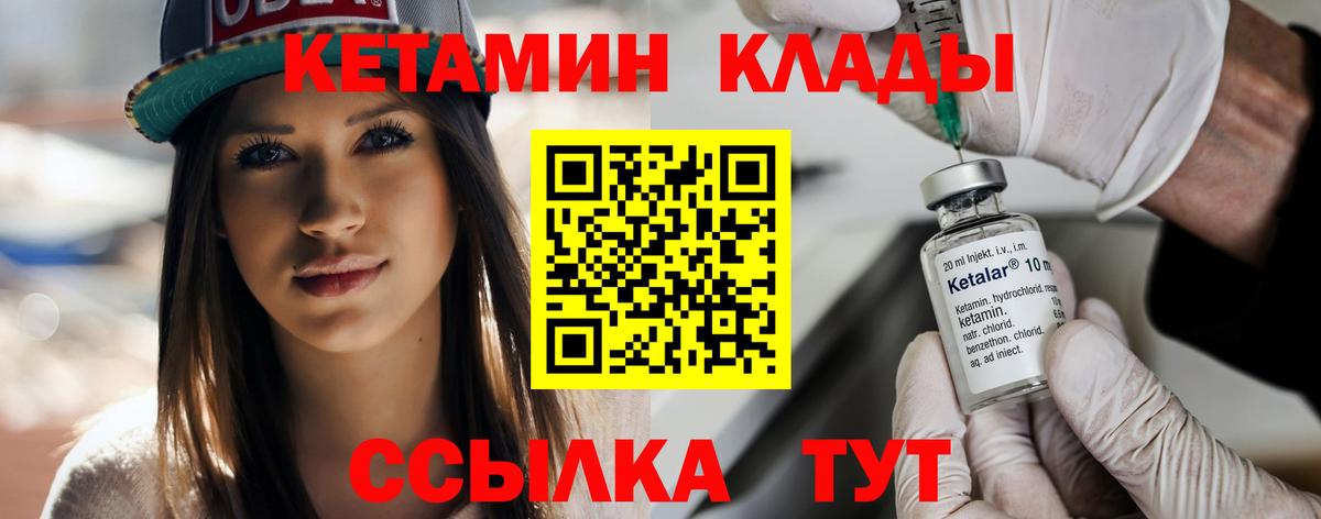 МЕФ Ефремов