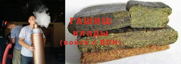 дмт Белоозёрский