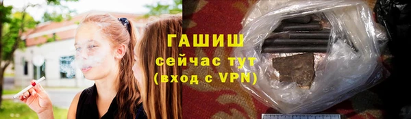 дмт Белоозёрский