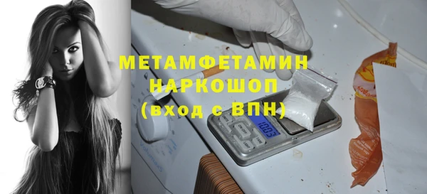 дмт Белоозёрский