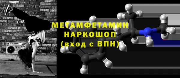 дмт Белоозёрский