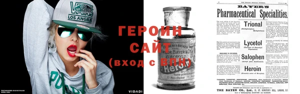 каннабис Беломорск