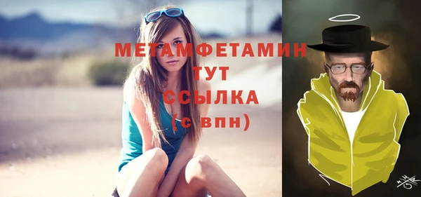дмт Белоозёрский