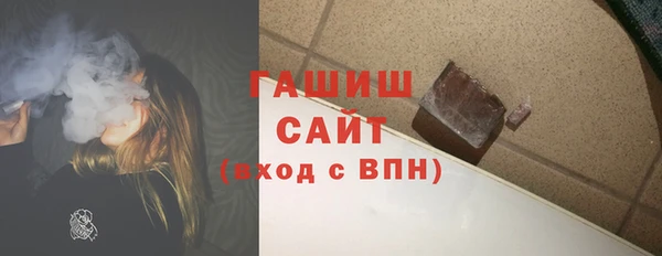 дмт Белоозёрский