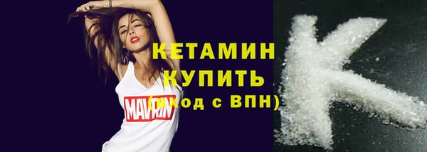 дмт Белоозёрский