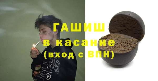 дмт Белоозёрский