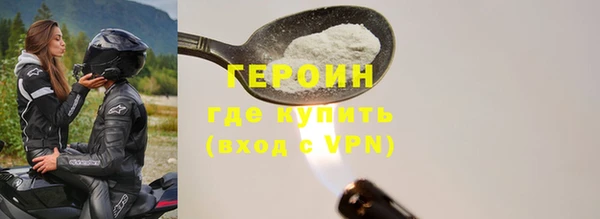 дмт Белоозёрский