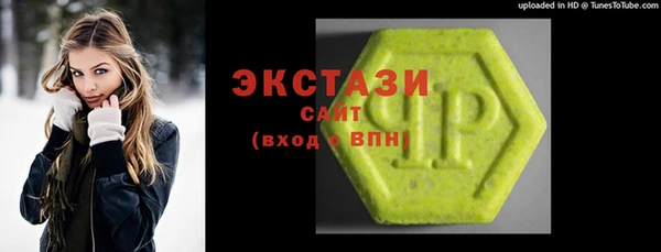 марки nbome Магас