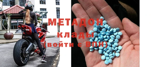 дмт Белоозёрский