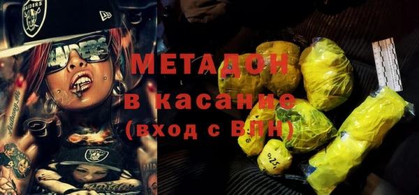 дмт Белоозёрский