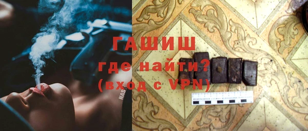 дмт Белоозёрский