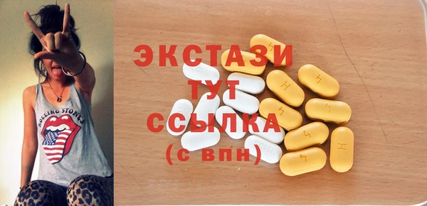 дмт Белоозёрский