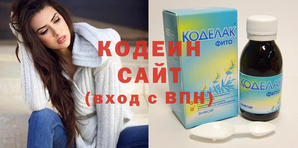 дмт Белоозёрский