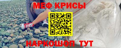 сатива Волжск