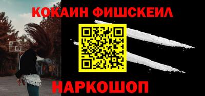 2c-b Бугуруслан