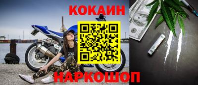 синтетический гашиш Волжский