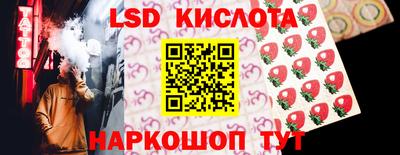 2c-b Бугуруслан