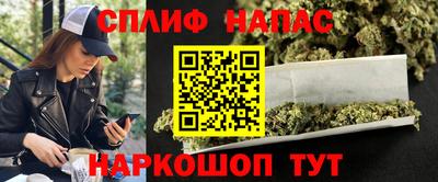 a pvp Волгодонск