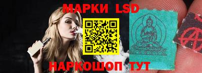 2c-b Бугуруслан