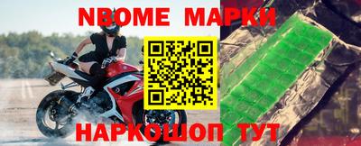 a pvp Волгодонск