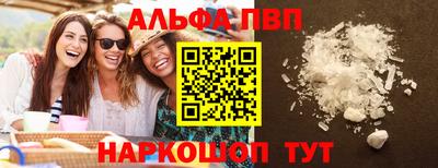 ешки Гусев