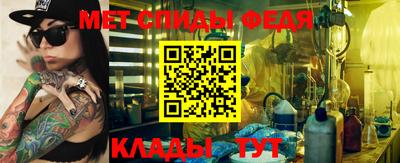 сатива Волжск