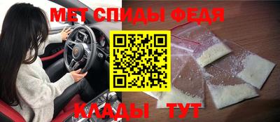 синтетический гашиш Волжский