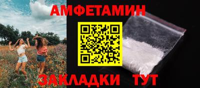 a pvp Волгодонск