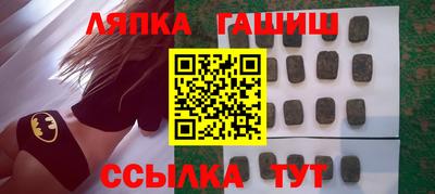 2c-b Бугуруслан