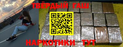 a pvp Волгодонск