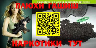 2c-b Бугуруслан