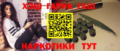 2c-b Бугуруслан