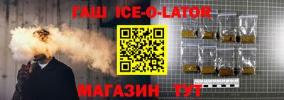 a pvp Волгодонск