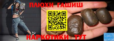 a pvp Волгодонск