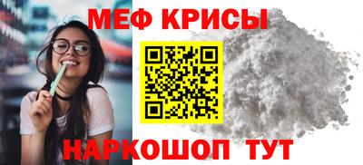 синтетический гашиш Волжский