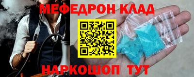 a pvp Волгодонск