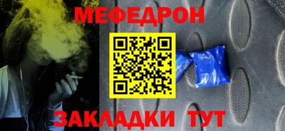 скорость Азнакаево