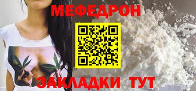 a pvp Волгодонск