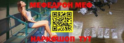 дистиллят марихуана Гусь-Хрустальный