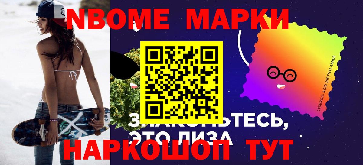 Лсд 25 экстази кислота  Лсд 25 экстази  OMG ТОР  Ефремов 