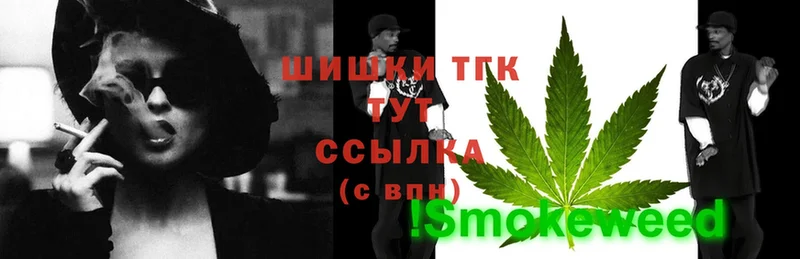 блэк спрут как войти  Ефремов  Марихуана LSD WEED 